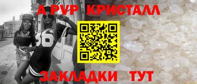 скорость mdpv Нягань
